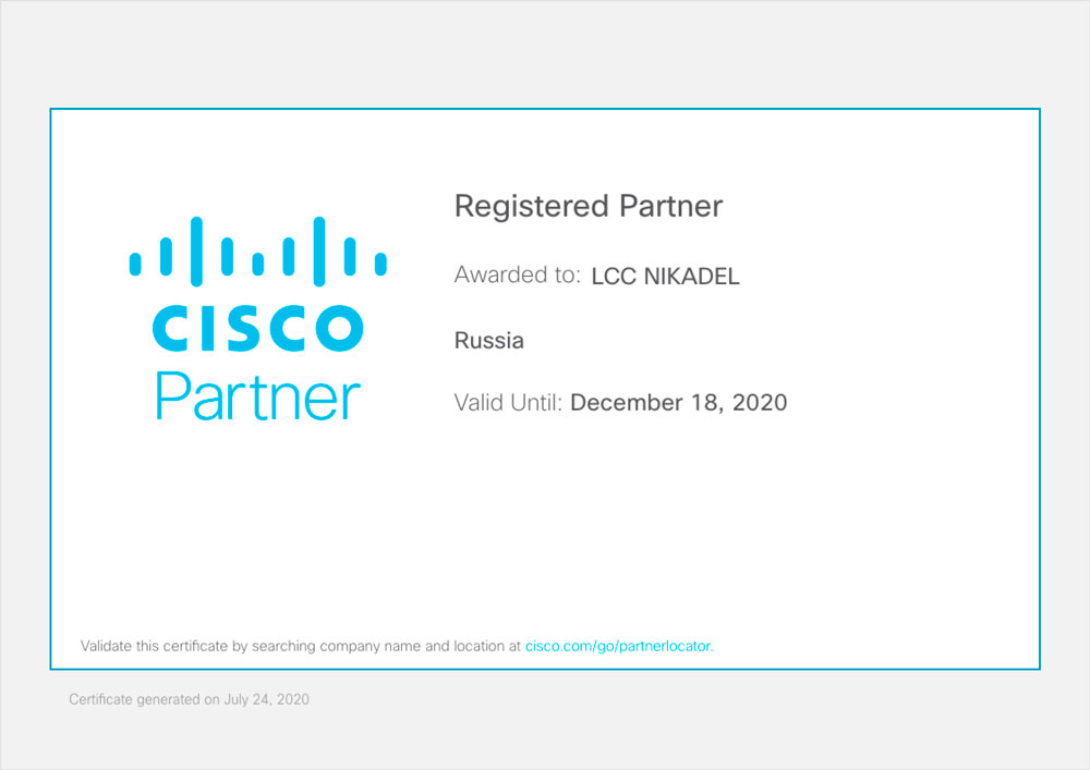 lcc_nikadel_registered_partner_24.07_1.jpg