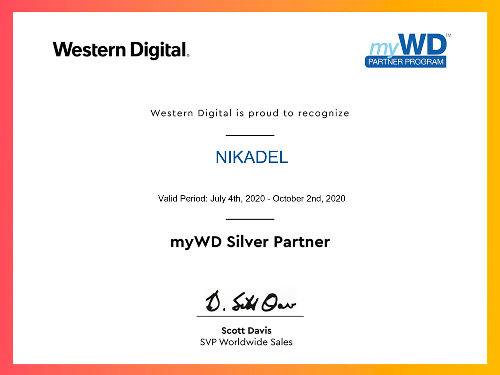 Сертификат Western Digital